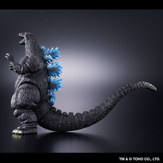 Movie Monster Series Dynamic Godzilla (1995) Last Scene ver. PVC