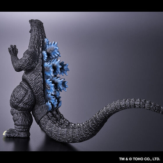 Movie Monster Series Dynamic Godzilla (1995) Last Scene ver. PVC