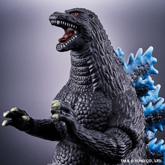 Movie Monster Series Dynamic Godzilla (1995) Last Scene ver. PVC