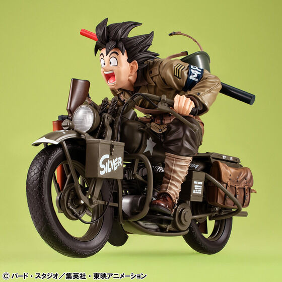 Desktop Real McCoy EX Dragon Ball Z Son Goku & Bike Complete Figure