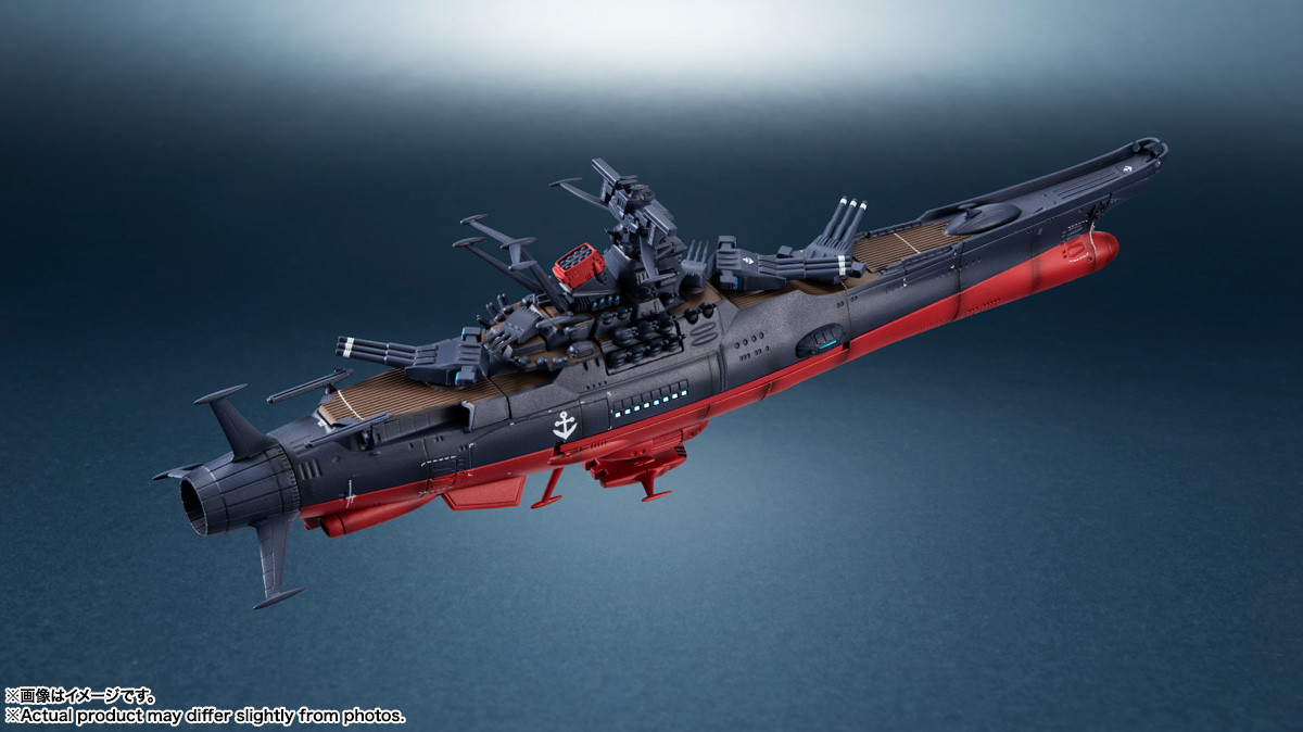 Kikan Taizen Space Battleship Yamato 3199 (3rd Retrofit)