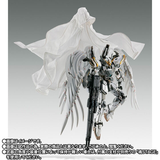 GUNDAM FIX FIGURATION METAL COMPOSITE Wing Gundam Zero Cloaked Custom