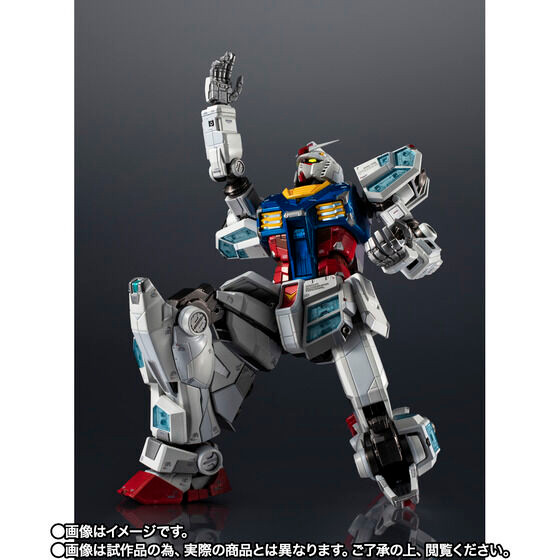 Chogokin RX-78F00/E Gundam [Re：PACKAGE]