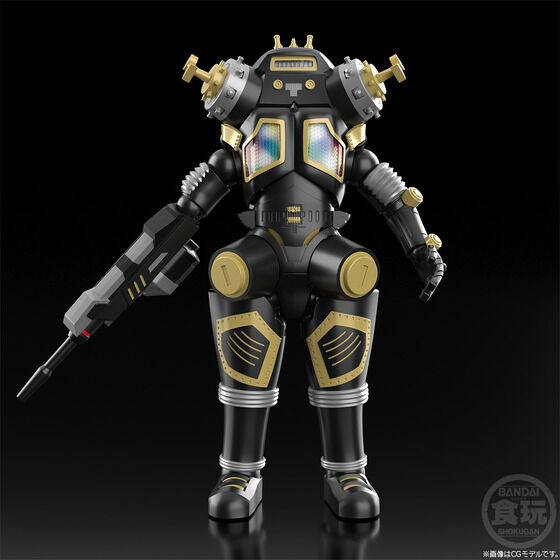 SMP [SHOKUGAN MODELING PROJECT] Space Robot King Joe Black (Shokugan)