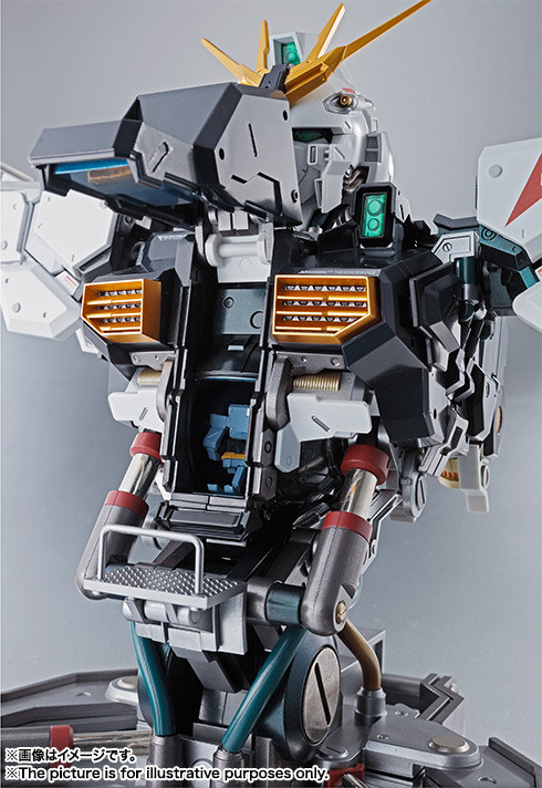 BANDAI Formania EX Nu Gundam