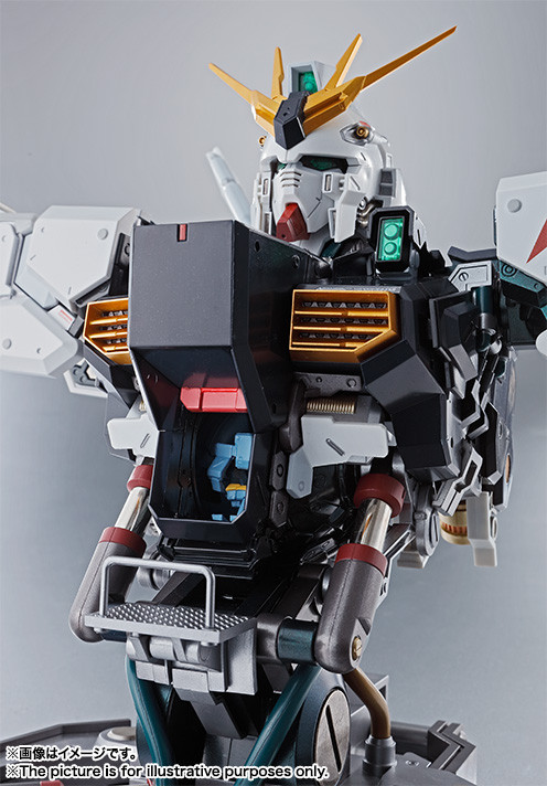 BANDAI Formania EX Nu Gundam