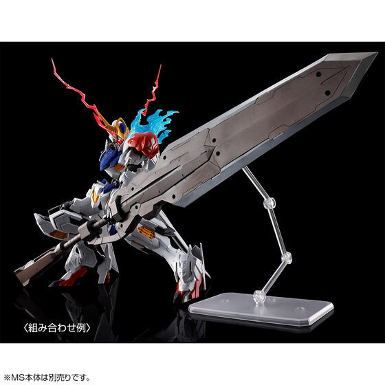 MG 1/100 EXPANSION PARTS SET for GUNDAM BARBATOS LUPUS Plastic Model