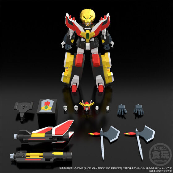 SMP [SHOKUGAN MODELING PROJECT] The Brave Fighter of Legend Da