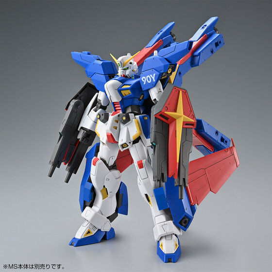 MG 1/100 F90ⅢY Cluster Gundam Mission Pack X Type Plastic Model