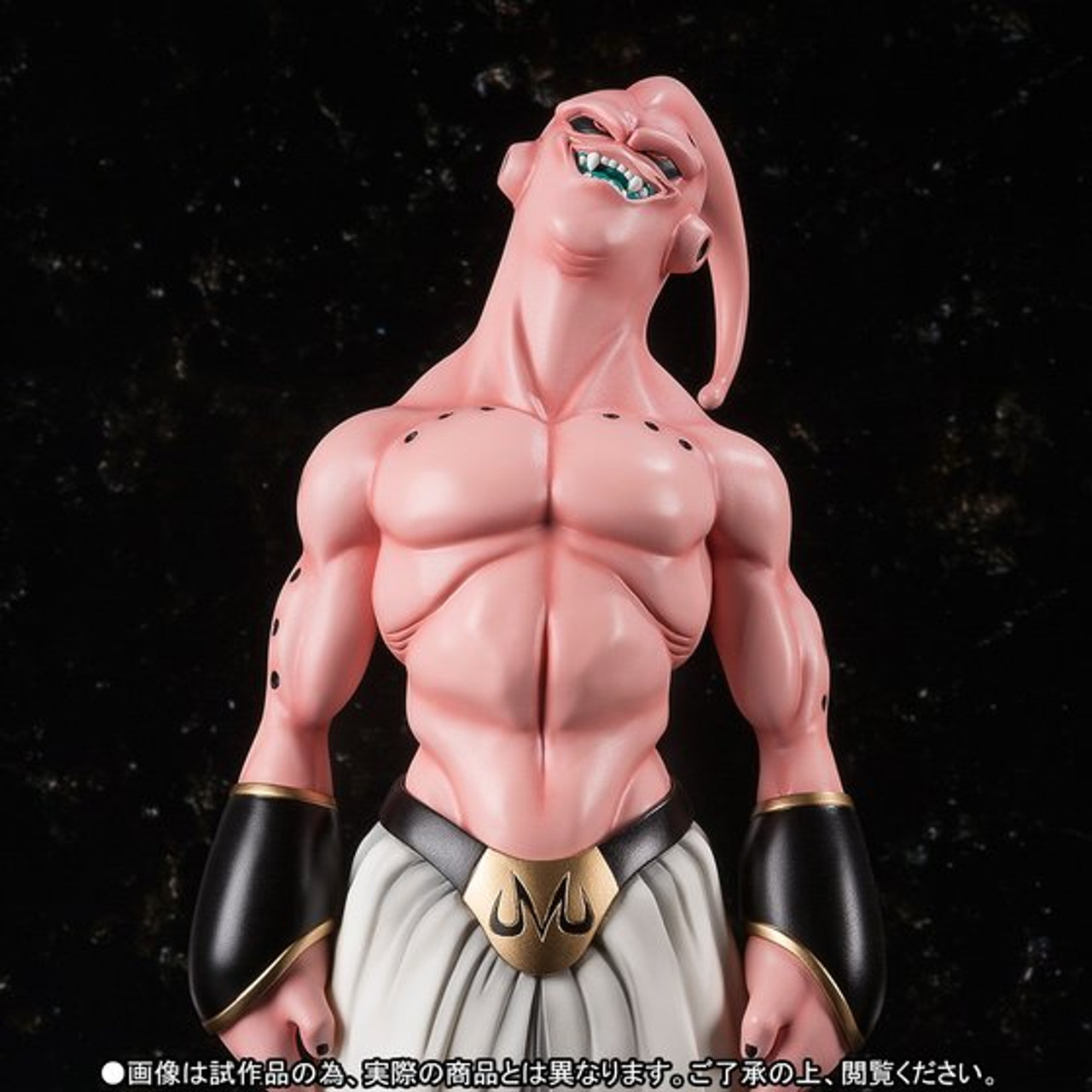 figuarts zero ex majin buu