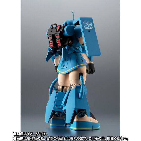 Robot Spirit SIDE MS MS-06R-2 Robert Gilliam's Zaku II HIGH