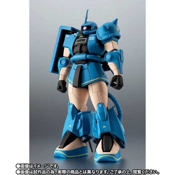 Robot Spirit SIDE MS MS-06R-2 Robert Gilliam's Zaku II HIGH