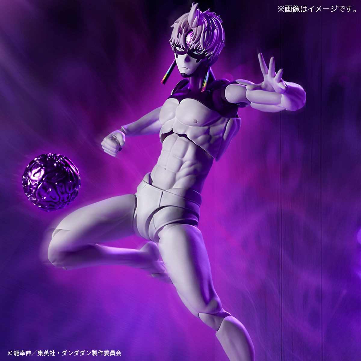 Revoltech Jiji (Transformed) (Dandadan) Action Figure