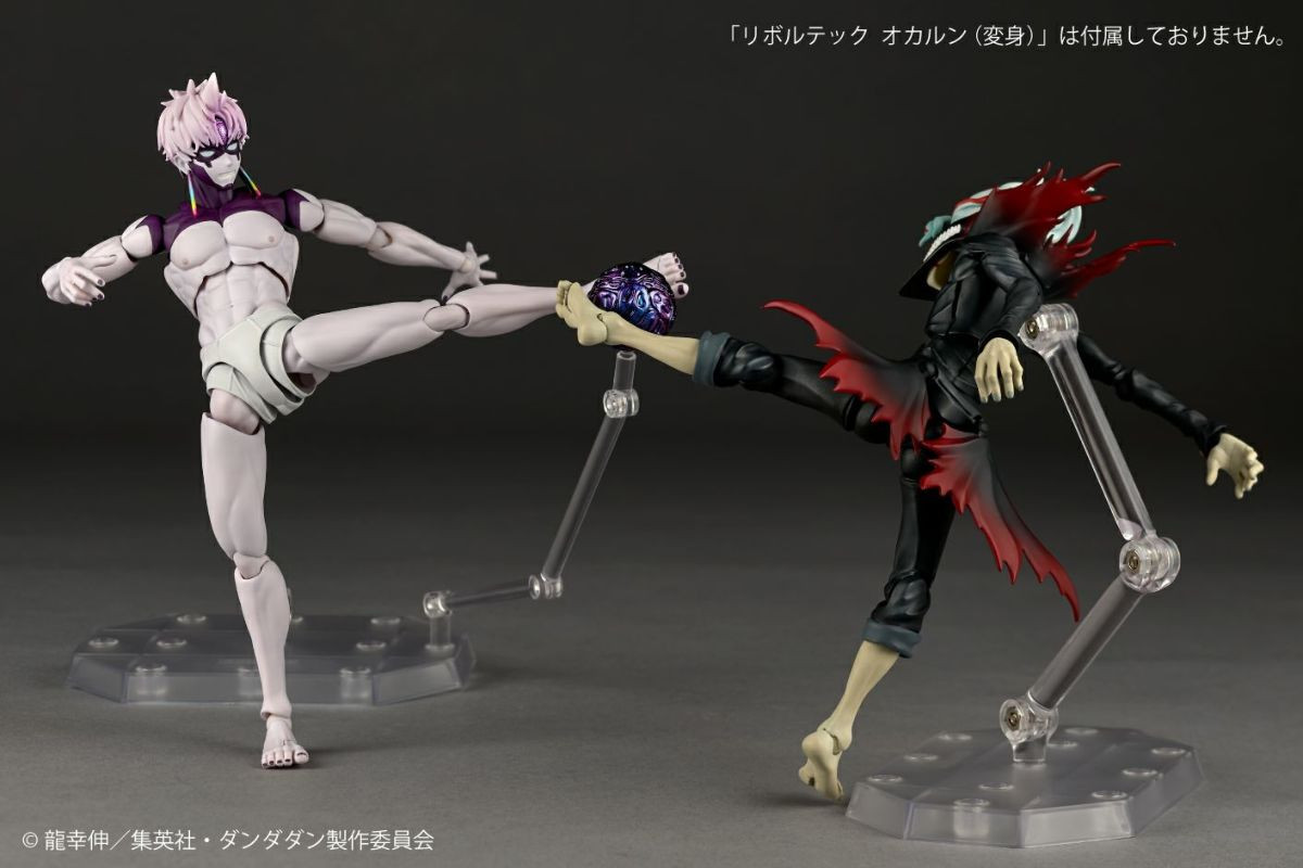 ダンダダン　Jiji (Transformed) フィギュア　新品 AmiAmi [Character & Hobby Shop] | Revoltech Dandadan Jiji