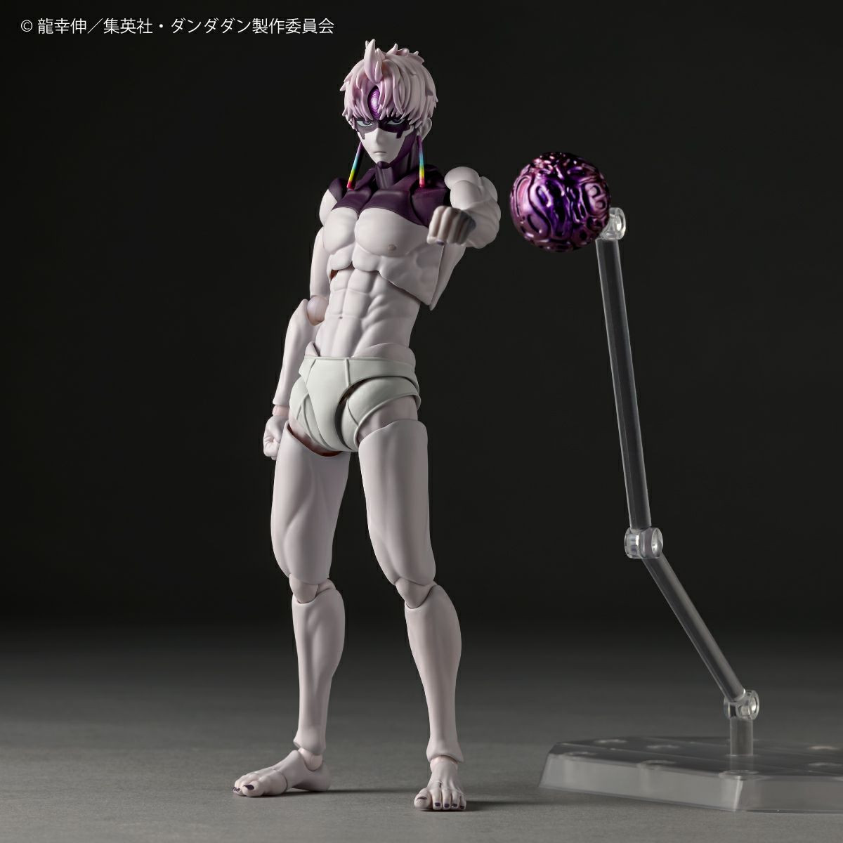Revoltech Jiji (Transformed) (Dandadan) Action Figure