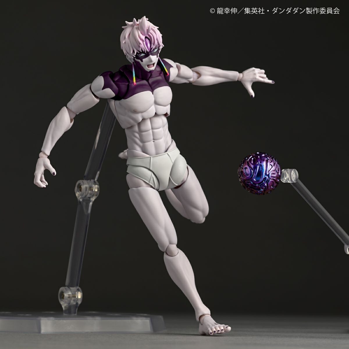 Revoltech Jiji (Transformed) (Dandadan) Action Figure