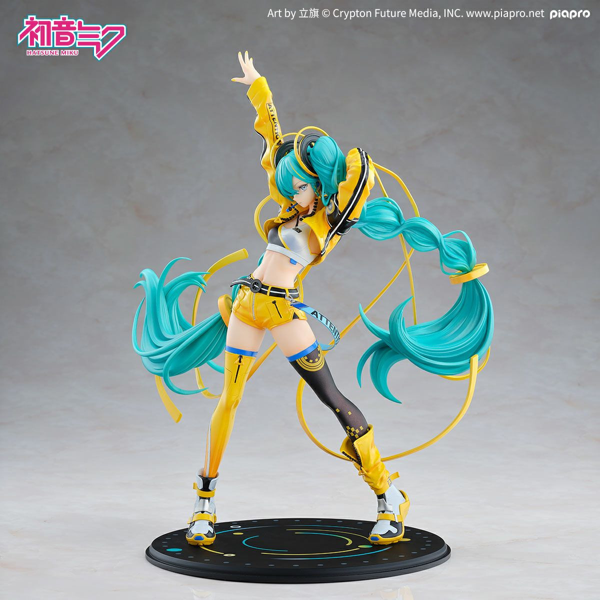 Hatsune Miku 17th Anniversary Ver. 1/7 Scale Figure