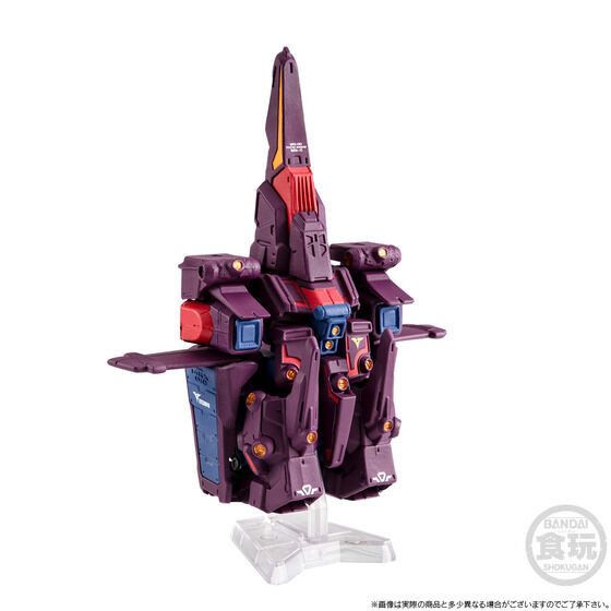 FW GUNDAM CONVERGE CORE Psycho Gundam Mk-II (Shokugan)