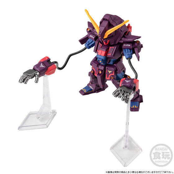 FW GUNDAM CONVERGE CORE Psycho Gundam Mk-II (Shokugan)