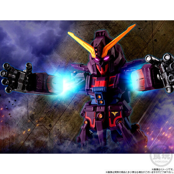 FW GUNDAM CONVERGE CORE Psycho Gundam Mk-II (Shokugan)