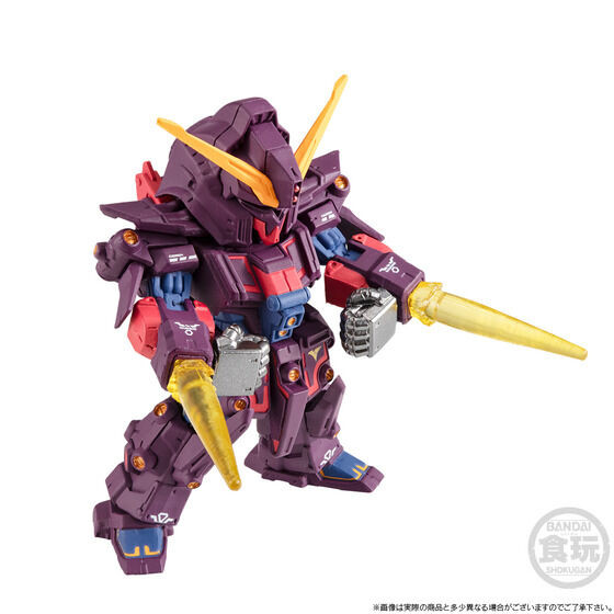 FW GUNDAM CONVERGE CORE Psycho Gundam Mk-II (Shokugan)