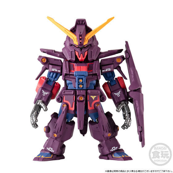 FW GUNDAM CONVERGE CORE Psycho Gundam Mk-II (Shokugan)