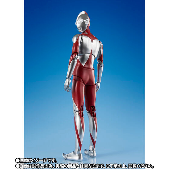 S.H.Figuarts Shin Ultraman Special Edition Action Figure