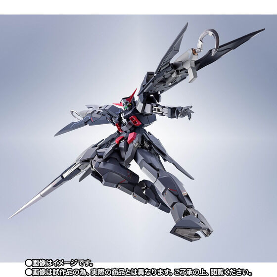 METAL ROBOT SPIRITS SIDE MS Gundam AGE-2 Dark Hound Action Figure