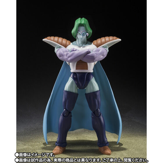 S.H.Figuarts Dodoria & Zarbon -BARDOCK THE FATHER OF GOKU- (Dragon