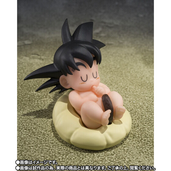 S.H.Figuarts Bardock -BARDOCK THE FATHER OF GOKU- (Dragon Ball Z