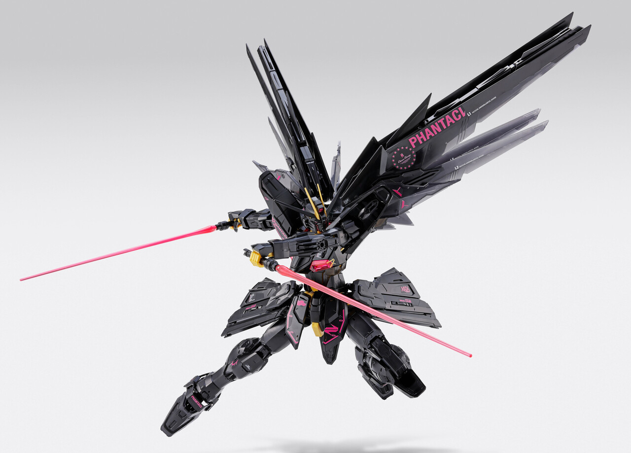 MG 1/100 PHANTACI FREEDOM GUNDAM Ver.J Plastic Model