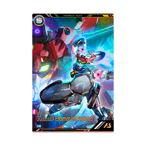 Mobile Suit Gundam Arsenal Base 4rd Anniversary Set