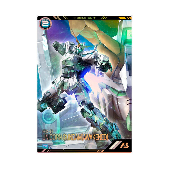 Mobile Suit Gundam Arsenal Base 4rd Anniversary Set