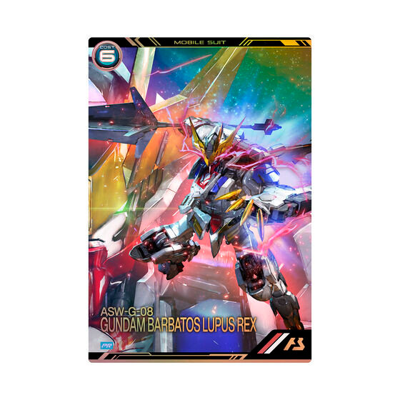 Mobile Suit Gundam Arsenal Base 4rd Anniversary Set