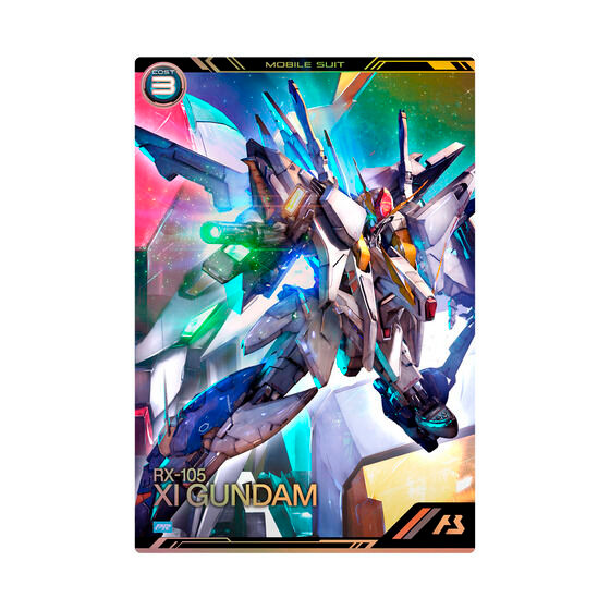 Mobile Suit Gundam Arsenal Base 4rd Anniversary Set