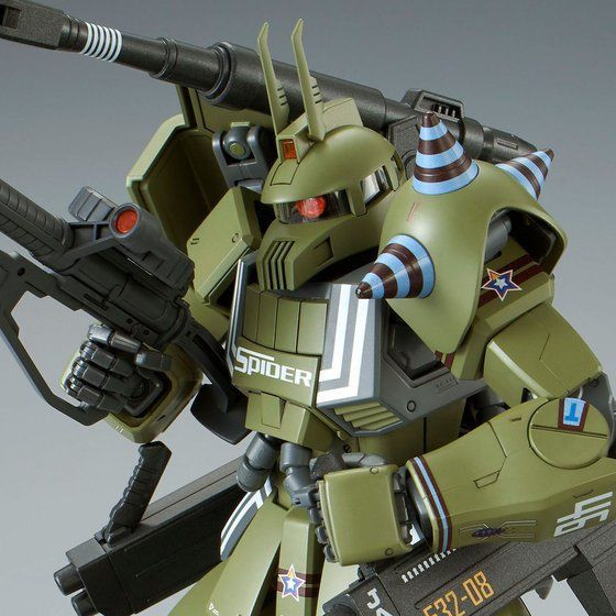 MG 1/100 Zaku Cannon (Ian GRADEN'S Custom) Plastic Model