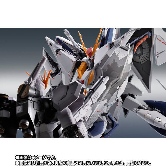 Robot Spirit Ka signature SIDE MS RX-105 Xi GUNDAM (Mobile Suit