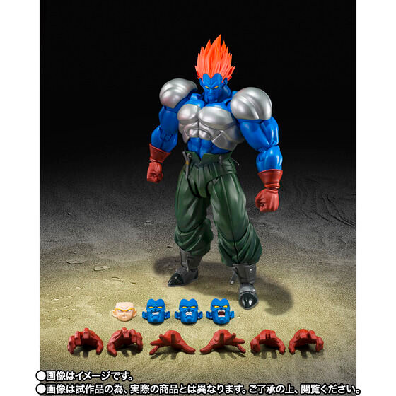 S.H.Figuarts Fusion Android 13 (Dragon Ball Z) Action Figure