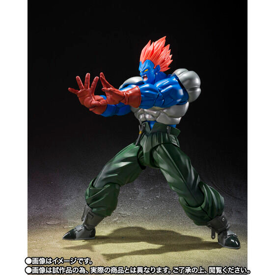 TAMASHII NATIONS 75711 - dragon ball z - sh figuarts - ss full power son goku - 14cm