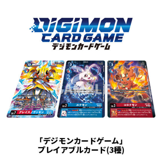 Nintendo Switch(TM) / Nintendo Switch2(TM) Digimon Story Time