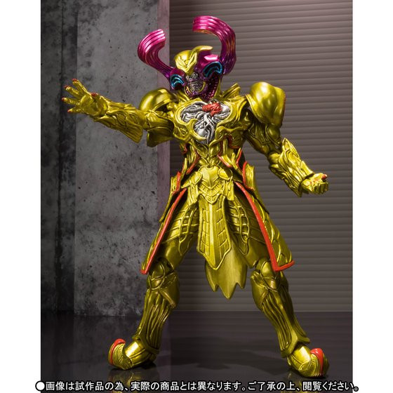 Bandai Tamashii Nations S.H. Figuarts - Heart Roidmude Over Evolved, Action Figure Kamen Rider Drive, Colori Scintillanti