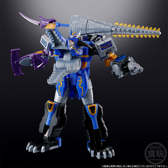 SMP[SHOKUGAN MODELING PROJECT] HYAKUJU GATTAI Gao Hunter Blue Moon