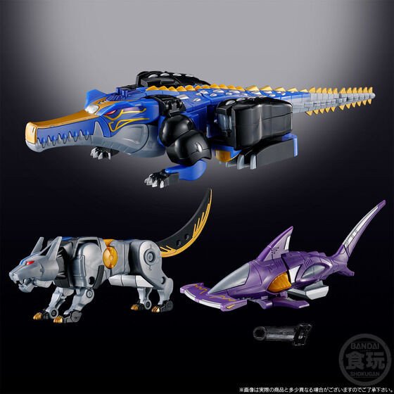 SMP[SHOKUGAN MODELING PROJECT] HYAKUJU GATTAI Gao Hunter Blue Moon