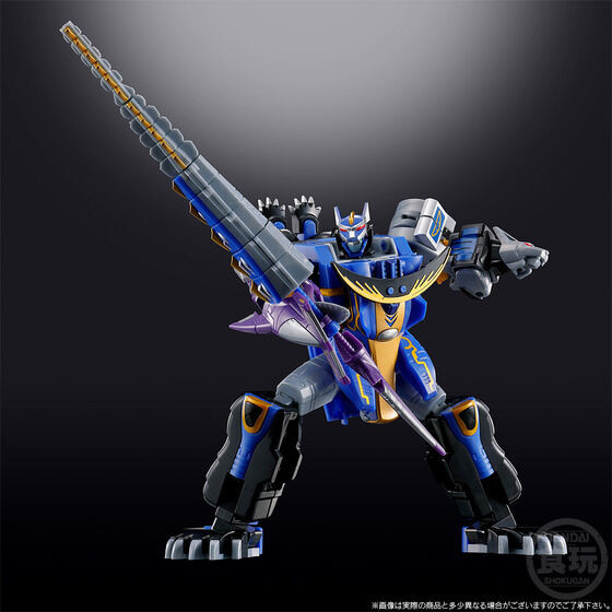 SMP[SHOKUGAN MODELING PROJECT] HYAKUJU GATTAI Gao Hunter Blue Moon
