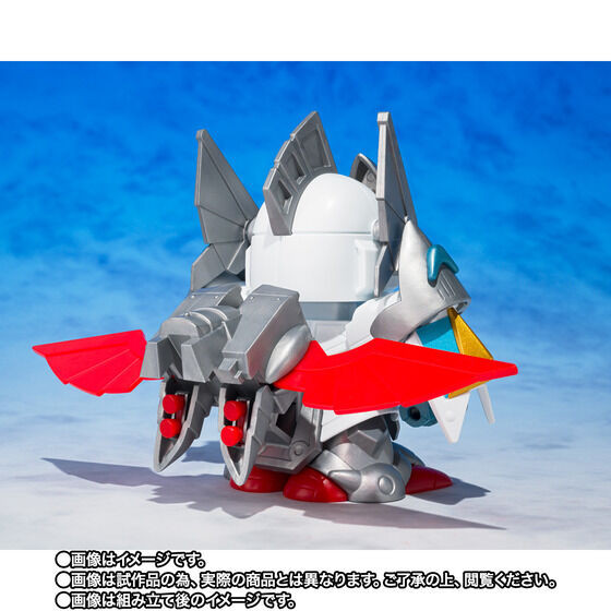 GANSO SD GUNDAM WORLD VERSAL KNIGHT GUNDAM