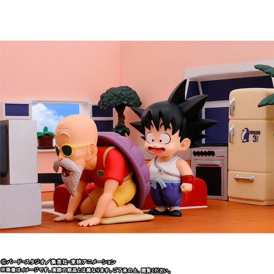 Dragon Ball World Collectible Figure Premium Kame House Set