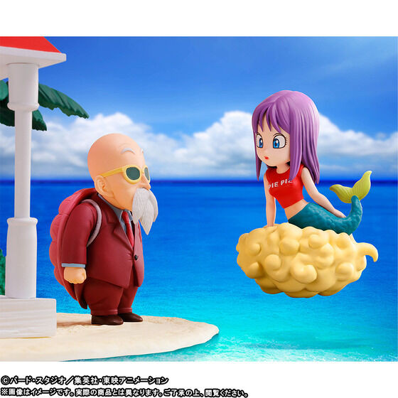 Dragon Ball World Collectible Figure Premium Kame House Set