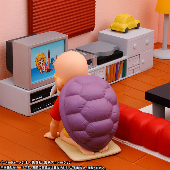 Dragon Ball World Collectible Figure Premium Kame House Set