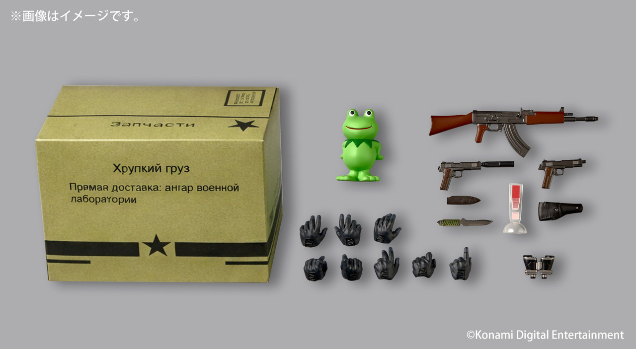 Revoltech Amazing Yamaguchi Naked Snake Sneaking Suit Ver. (METAL