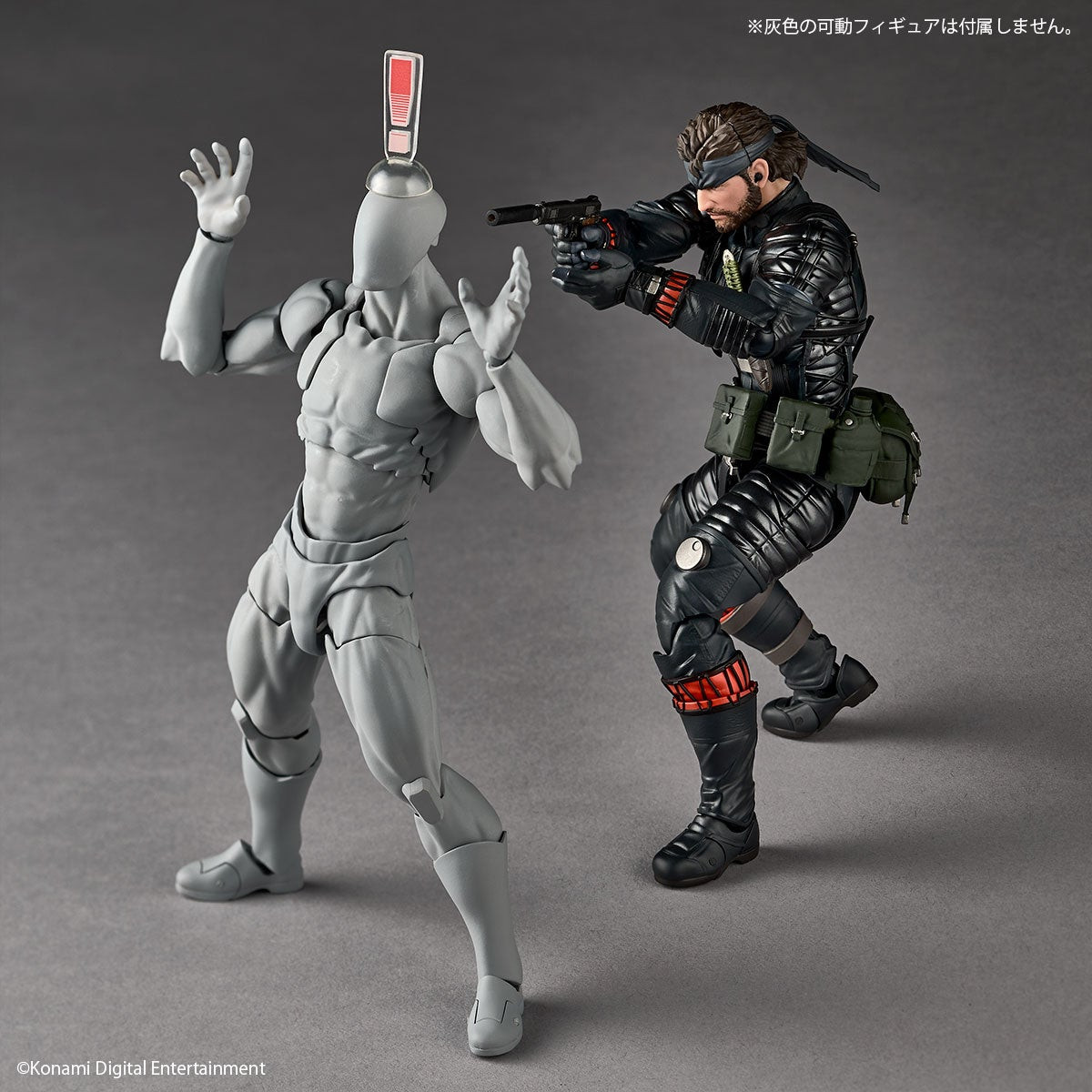Revoltech Amazing Yamaguchi Naked Snake Sneaking Suit Ver. (METAL